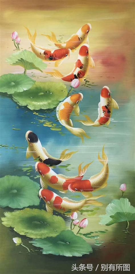 9魚圖